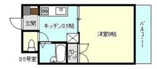 メゾン・ミッドヴィレッジ【5階】の間取り