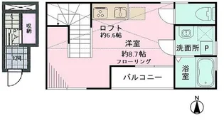 リレイミ【2階】の間取り