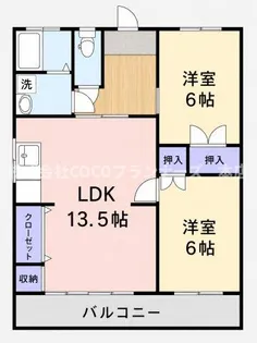 パルハウス内村【3階】の間取り
