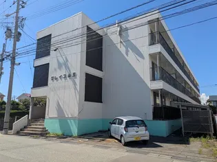 グレイス山王の画像