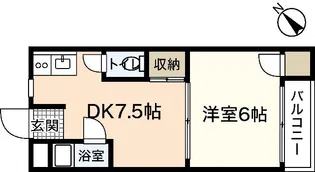 広島ベーカリービル【4階】の間取り