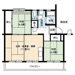 UR朝倉【5階】の間取り