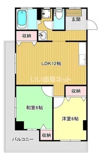 光洋マンション【3階】の間取り