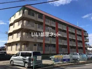 光洋マンションの画像