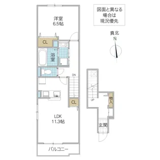 カメリア双葉【2階】の間取り