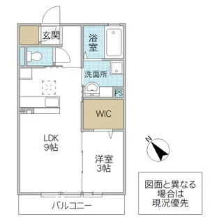 パークドオートム C【1階】の間取り