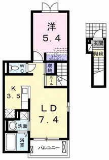 サンライズハウス【2階】の間取り