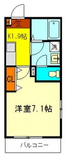 アンソレイユたかの台【2階】の間取り