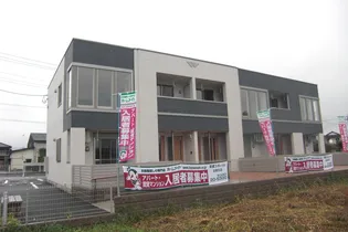 ボン シャンス IIの画像