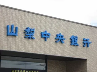 【サニーハウス上今井 B】【2階】の周辺