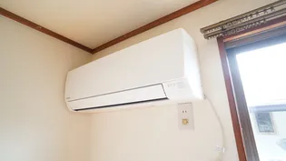 WING21 パート2【2階】の内装