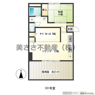 コーポ・ケン【1階】の間取り