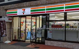 コートSK【3階】の周辺