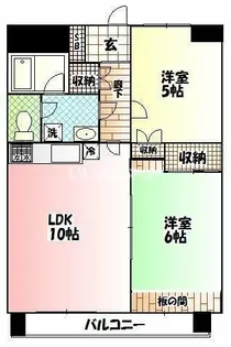 グレイスイセハラ【5階】の間取り