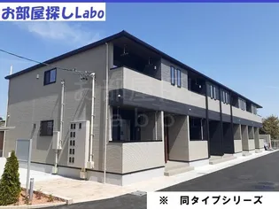 神奈川県足柄上郡大井町上大井【アパート】の外観