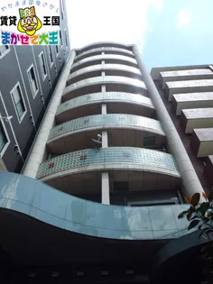 モンパルト万屋の画像