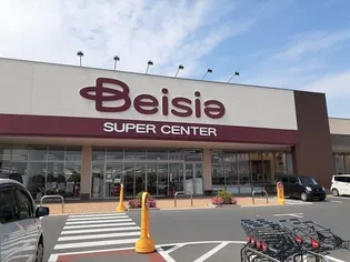 アミーチ V【2階】の周辺