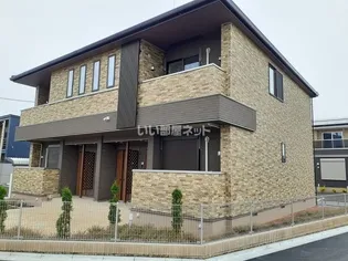 プライムガーデン Aの画像