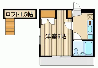 メゾン・ド・サラ【1階】の間取り