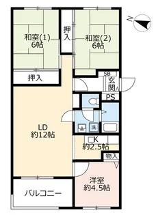 UR芦屋浜【8階】の間取り
