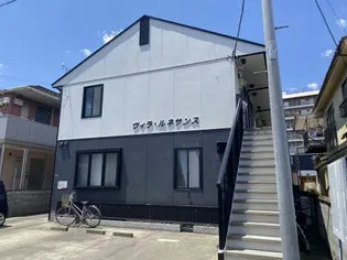 ヴィラ・ルネサンス【2階】の外観
