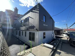 Liberte【1階】の外観