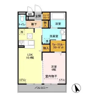 1LDKの間取り画像