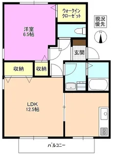 クレール南浅間【2階】の間取り