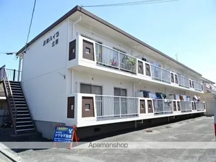 三浦ハイツの画像