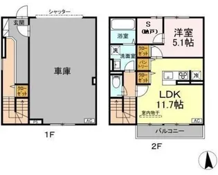 グランテージC【2階】の間取り