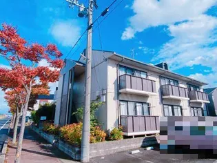 新潟県新潟市江南区茜ケ丘【アパート】の外観