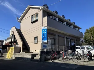 パークヒルアダチの画像