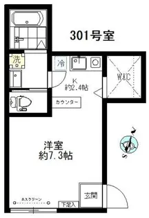 東京都目黒区原町2【アパート】の間取り