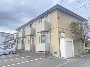 ハイム アゼリアの画像