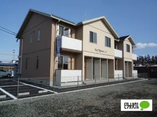 シャーメゾンSの画像