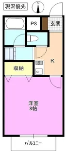 ハイムサンライズ【2階】の間取り