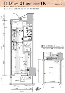 SYFORME GAKUSHUINSHITA【2階】の間取り
