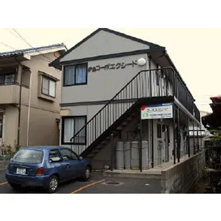 コーポエクシード【2階】の外観