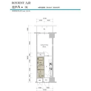 ロイジェント九段【4階】の間取り
