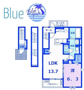 クレール鎌倉II【2階】の間取り