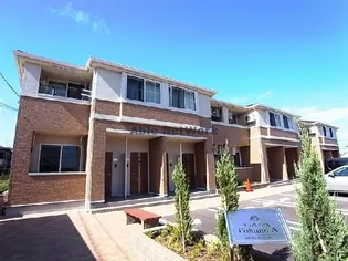 エスポアールFUKUNOの画像