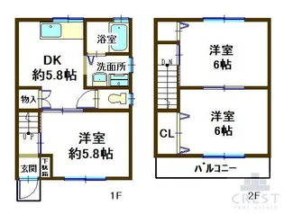 サザンヴィラIIの間取り