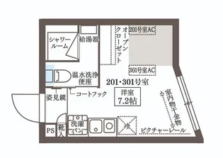 COCOCUBE練馬【2階】の間取り