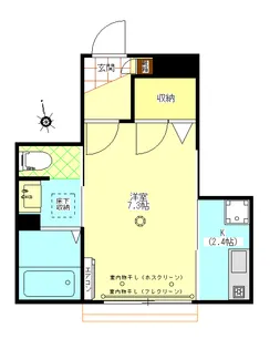 SHMシャインハイム並木【1階】の間取り