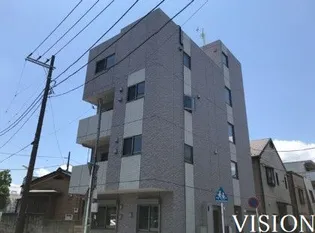 プリムローズの画像