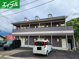 メゾン大森の画像