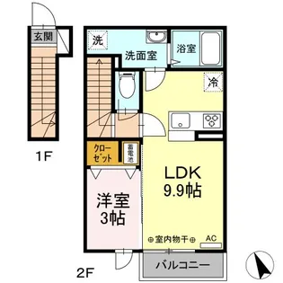 Raffine Village【2階】の間取り