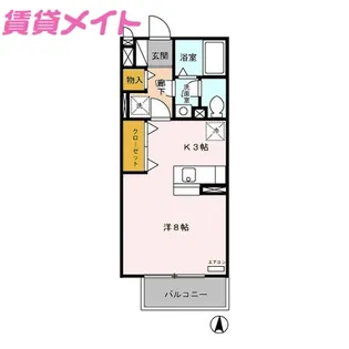 プリムローズヒル A【2階】の間取り