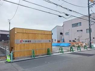 東正雀アパートの画像