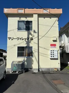 マリーヴィレッジBの画像